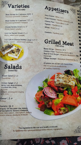 Opinii despre Castello cafe în Ναύπακτος - Γαστρονομία και φιλοξενία