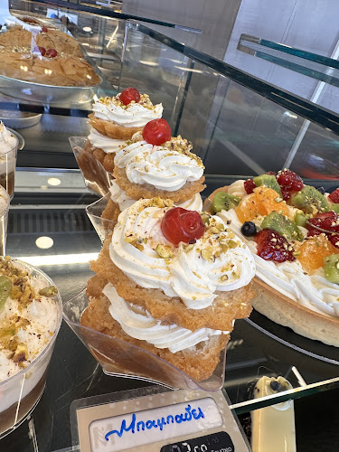 Comentarii opinii despre METALIKIS bakery catering