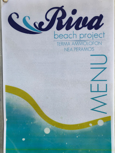 RIVA BEACH PROJECT