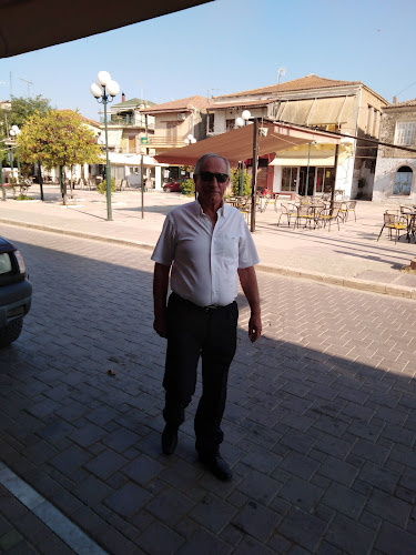 Οινιαδος 21, Κατοχή 300 07