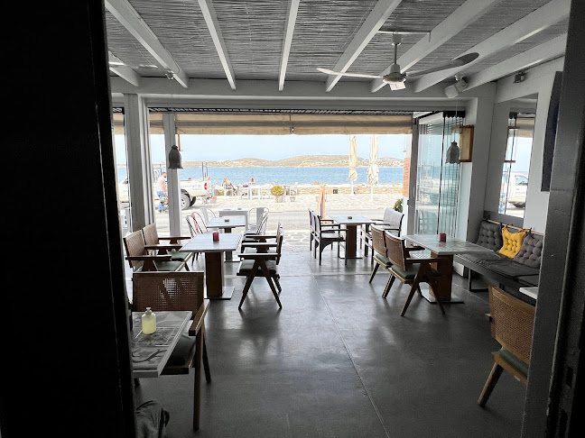 Καφετέρια το Ρόδι - Paros