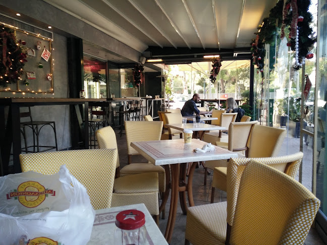 Opinii despre Απολλώνιον în Χαλάνδρι - Γαστρονομία και φιλοξενία