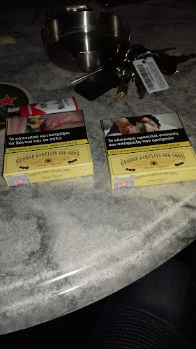 Γαλατάδες 583 00