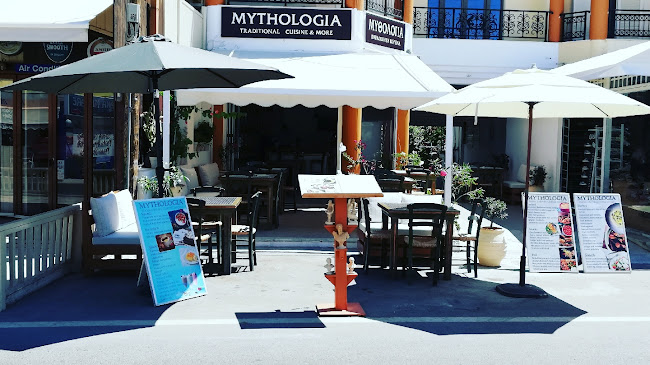 Mythologia