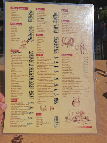 Ταβέρνα Ο Μπάρμπα Βαγγέλης - Βρύσες