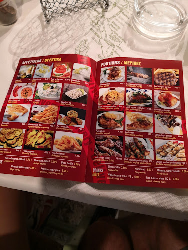 Opinii despre Ψητοπωλείο - Pelekas Grill în Πέλεκας - Γαστρονομία και φιλοξενία