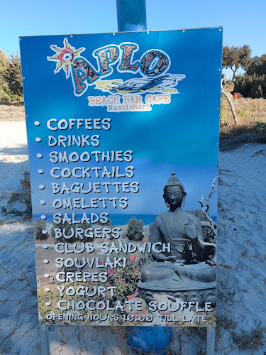Comentarii opinii despre aplo beach bar cafe