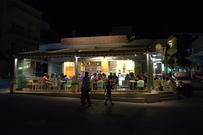 Βακάκης Γεώργιος - Γαστρονομία και φιλοξενία