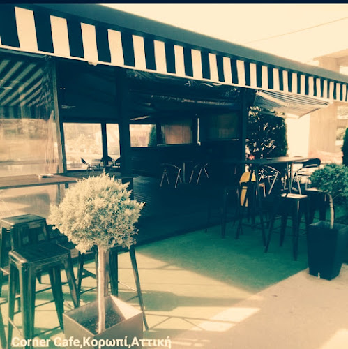 Comentarii opinii despre corner cafe