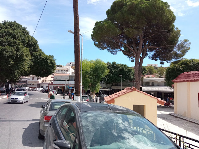 Central coffee wine - Αφάντου