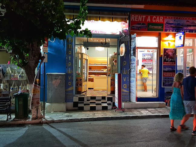 MATRΩNA - Cooking & Pastry - Γαστρονομία και φιλοξενία