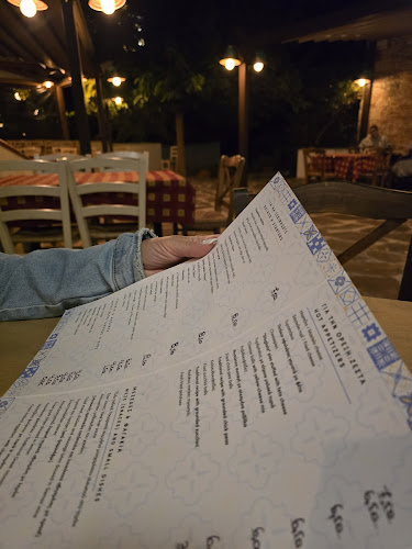 Εστιατόριο Διόνυσος - Γαστρονομία και φιλοξενία