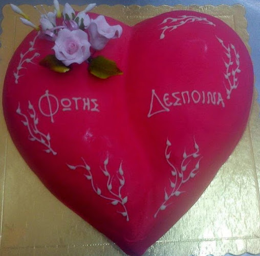 Αγγελίδης - Άρτος - Γλυκό - Catering - Γαστρονομία και φιλοξενία