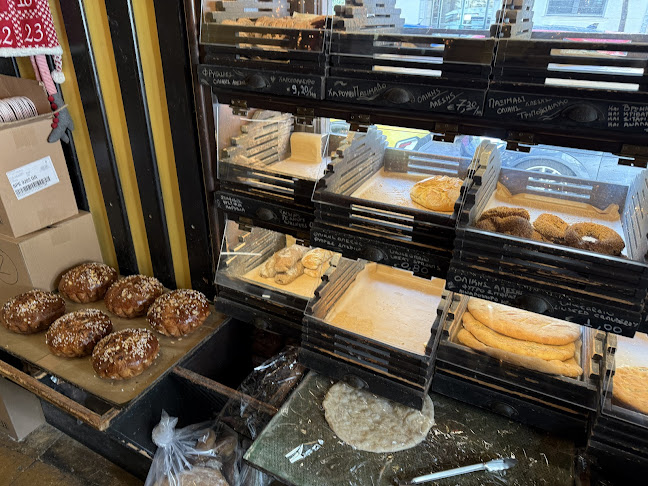 Αρτοποιότης Ο Τάκης