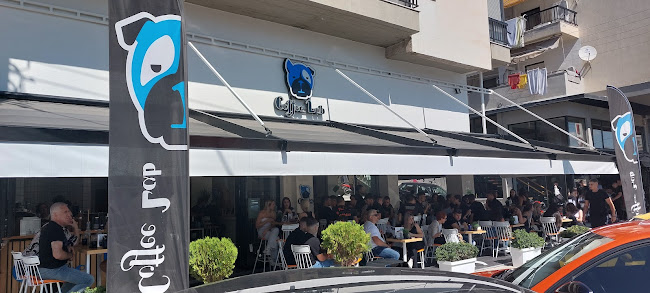 Coffee Lab Κοζάνη