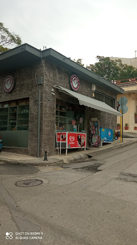 ΟΙΚΟΝΟΜΟΥ ΝΙΚΟΛΑΟΣ Cocktail