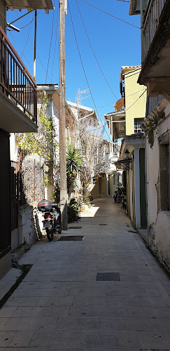 Δημ. Γολέμη, Λευκάδα 311 00