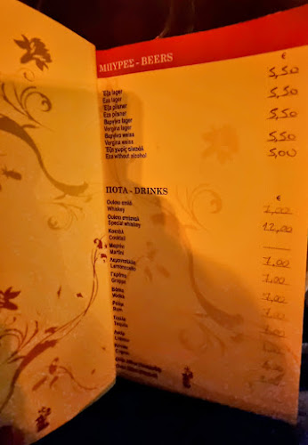 Χυμού, Σκόπελος 370 03