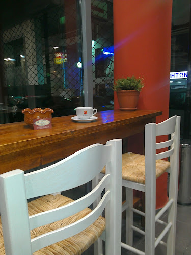 Πιροσκί Το Εύξεινον