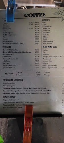 Ακτή Μιαούλη 14, Σάμη 280 80