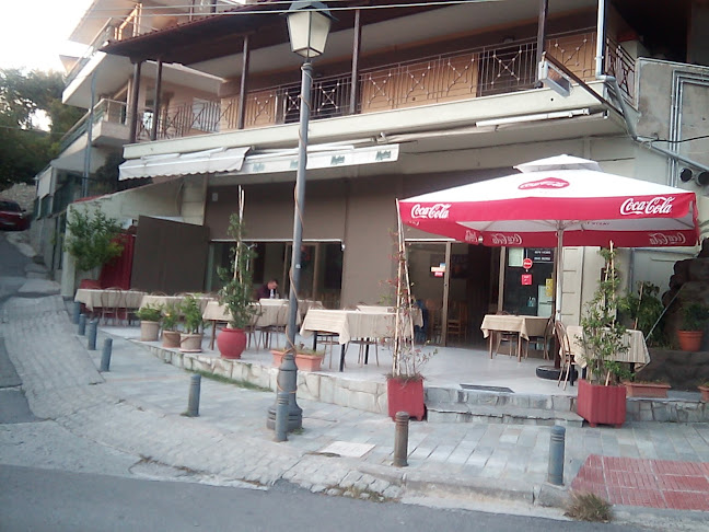 Comentarii opinii despre THE MASTER