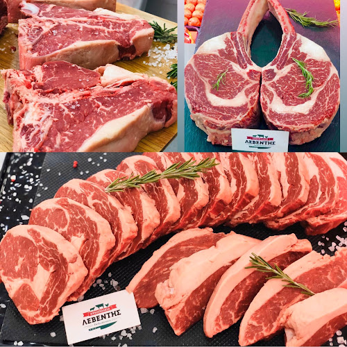 Comentarii opinii despre Κρεοπωλεία Λεβέντης Αιγάλεω