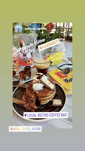 Καφετέρια Local - Κρητικά