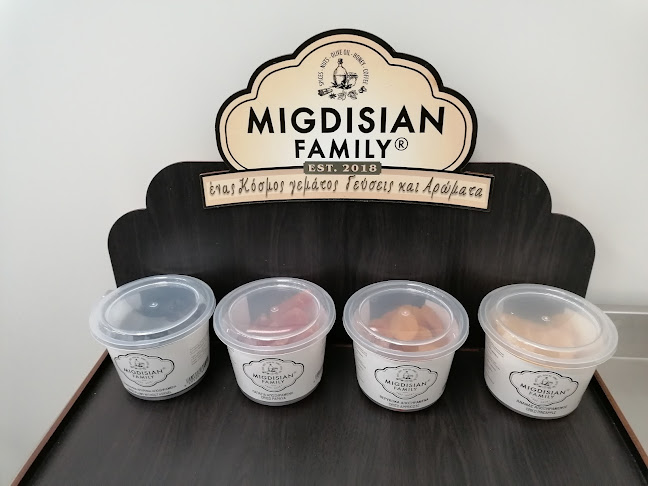 Migdisian Family - Βόλος