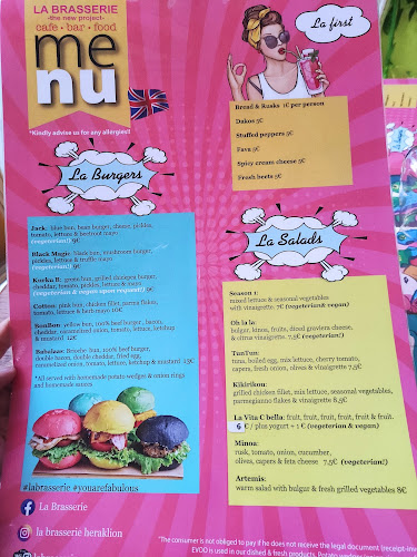 La Brasserie - Γαστρονομία και φιλοξενία