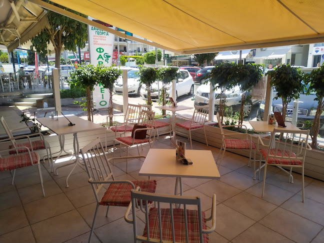 Sweet Cup - Ρέθυμνο