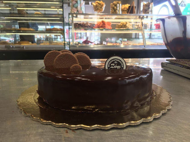 Ζώης - Γαστρονομία και φιλοξενία