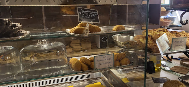 Starenio bakery - Γαστρονομία και φιλοξενία