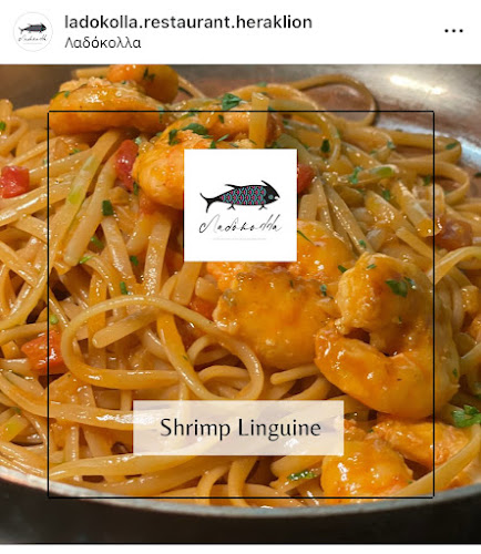 Lochagou Marineli 13, Ηράκλειο 712 02