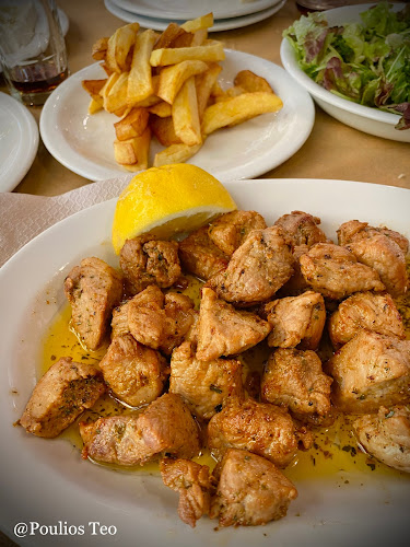 Ταβέρνα "Τρούμπα" - Γαστρονομία και φιλοξενία