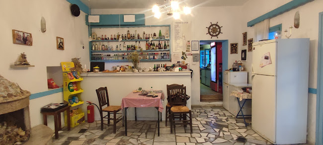 Στ αποστολή το κουτούκι - Σκάλα Λουτρών