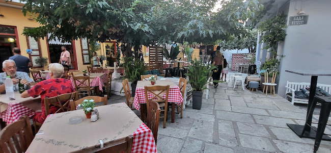 Εκκλησία Τριών Ιεραρχών, Σκιάθος 370 02