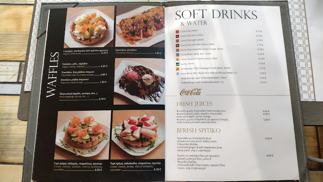 Opinii despre Ionos Plaka în Αθήνα - Γαστρονομία και φιλοξενία