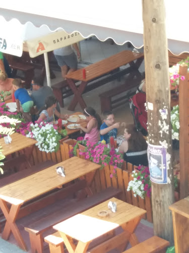 Unnamed Road, Ποτός 640 02