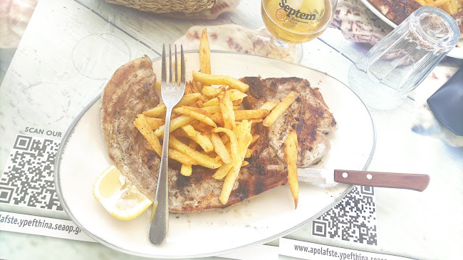 ΑΛΜΥΡΙΚΙ - Κάτω Αλμυρή