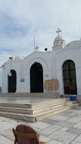 Orizontes Lycabettus