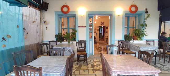 Στ αποστολή το κουτούκι