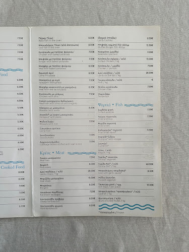 Taverna Vasilis Restaurant