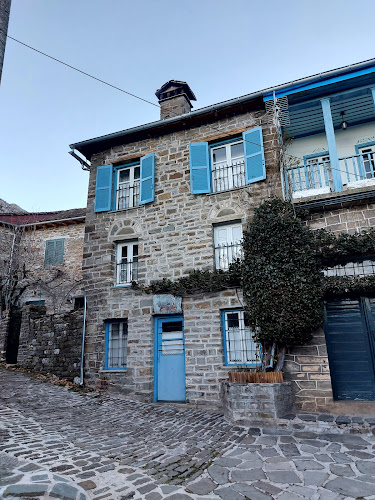 Comentarii opinii despre Η Μικρή Άρκτος