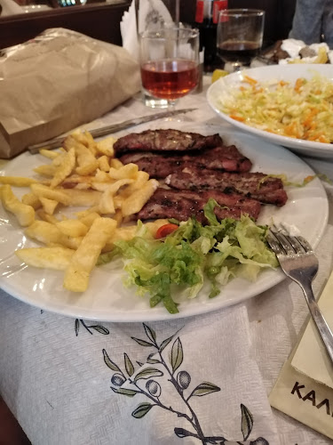 Παλιά Ιστορία - Τρίκαλα