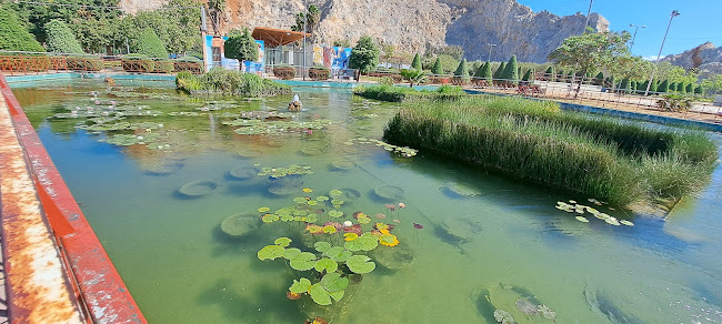 Επίγειον - Κερατσίνι