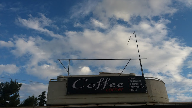 Comentarii opinii despre corner cafe