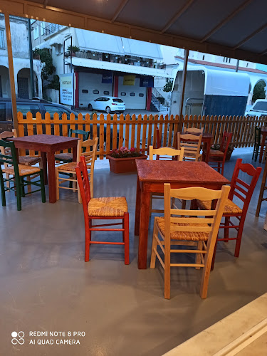 Comentarii opinii despre Το Ποιοτικό