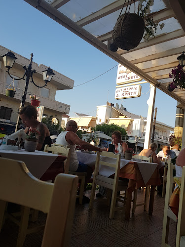 ΠΕΟ Κισσάμου Χανίων 239, Πλατανιάς 730 14