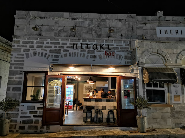 Πιτάκι Bar. - Ερμούπολη