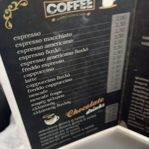 Opinii despre 365 COFFEE & MORE în Λάρισα - Γαστρονομία και φιλοξενία